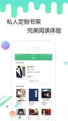 金沙澳门登陆网站